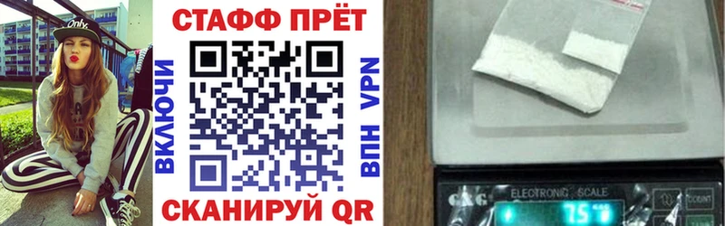 МДМА Туринск