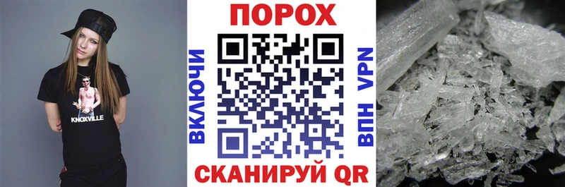 АМФЕТАМИН Розовый сайты даркнета клад Туринск