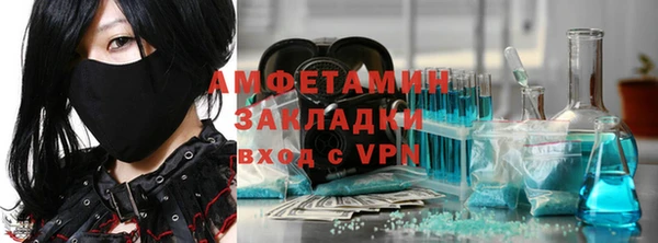 винт Алзамай