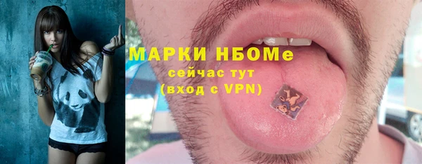 мет Абдулино