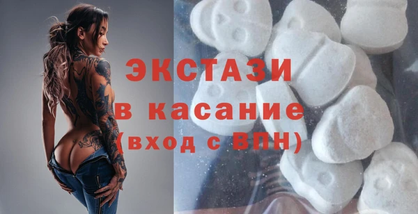 мет Абдулино
