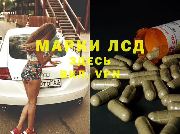мет Абдулино