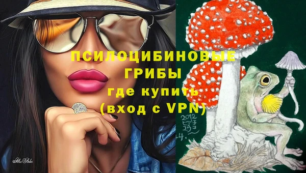 мефедрон мука Абаза