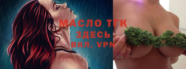 мет Абдулино