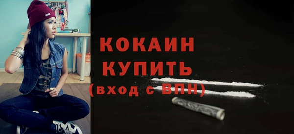 jwh Алексин