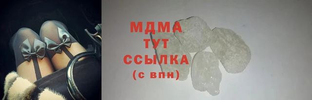 мет Абдулино