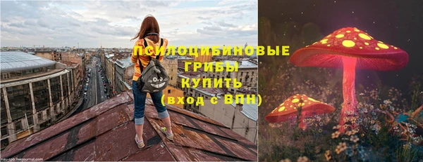 мет Абдулино
