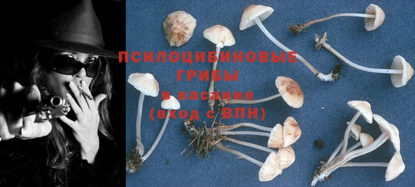 мефедрон мука Абаза