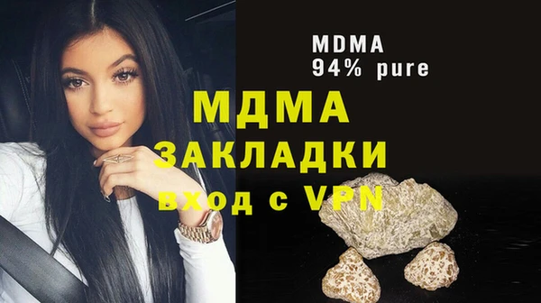 мдпв Алексеевка