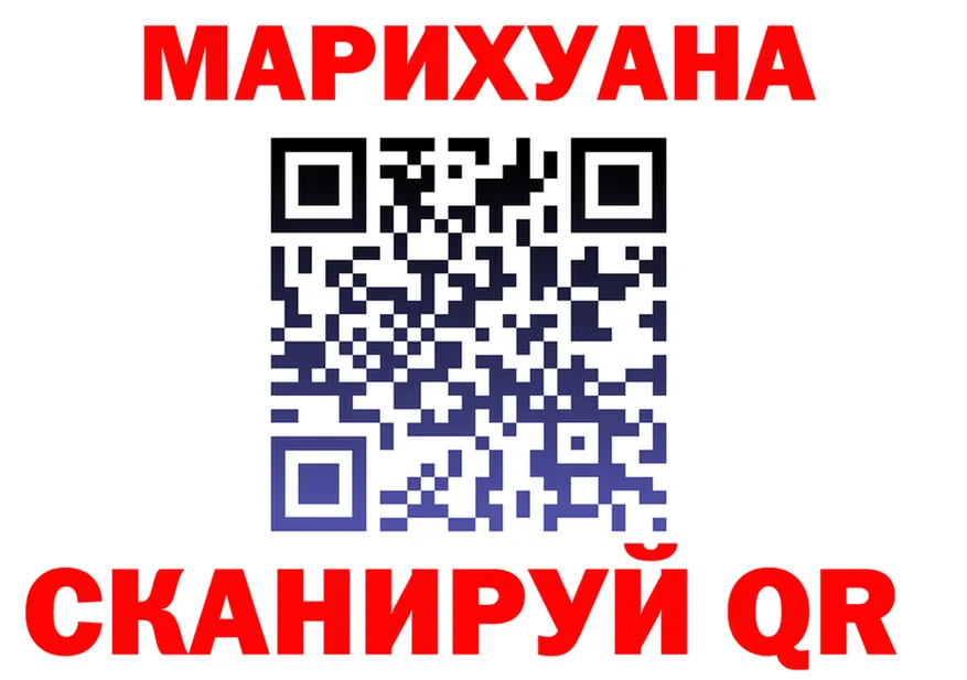Cannafood марихуана вход дарк нет МЕГА Туринск