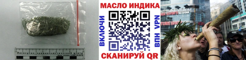 Дистиллят ТГК Wax  кракен онион  Туринск 