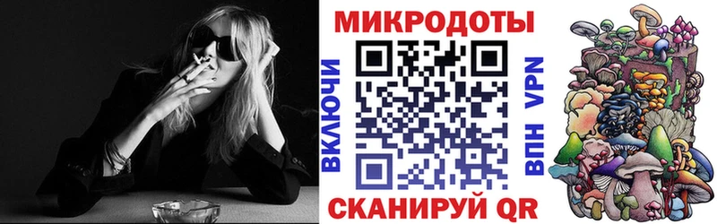 маркетплейс формула  Туринск  Псилоцибиновые грибы мухоморы  цена   hydra сайт 
